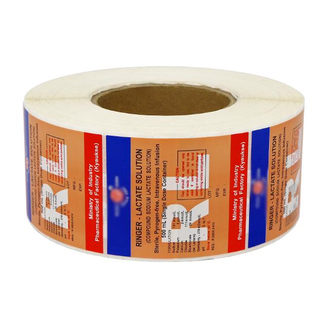 40mm διαμορφωμένη βινυλίου φαρμακευτική ζωηρόχρωμη συγκολλητική ετικέτα ρόλων αυτοκόλλητων ετικεττών 1