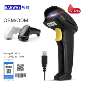Barway σχοινόδετος φορητός 1D 2$ος QR λέιζερ CCD CMO συνδεμένος με καλώδιο ανίχνευση ανιχνευτής bw-360H γραμμωτών κωδίκων αναγνωστών
